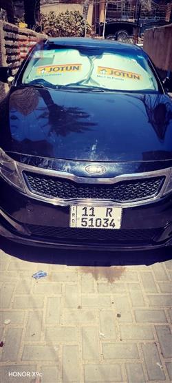 کیا ئۆپتیما